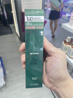 （分類：）位於 。 由 troiareuke_hk 提交（商品編號 1461739054，圖片 1）。簡介： 。