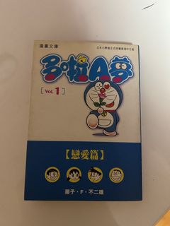 （分類：）位於 。 由 runruncan 提交（商品編號 1461753907，圖片 1）。簡介： 。