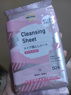 （分類：）位於 。 由 kwaiii 提交（商品編號 1461686959，圖片 1）。簡介： 。