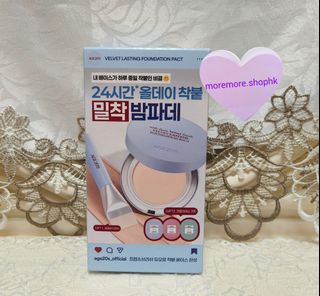 （分類：）位於 。 由 moremore.shophk 提交（商品編號 1461601228，圖片 1）。簡介： 。