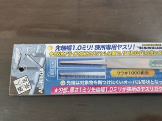 （分類：）位於 。 由 Junca0038 提交（商品編號 1461587154，圖片 1）。簡介： 。