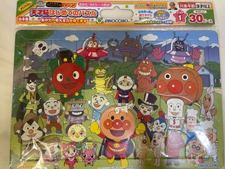 （分類：）位於 。 由 vivicorner 提交（商品編號 1461612291，圖片 1）。簡介： 。