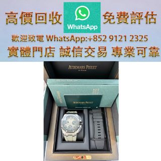 （分類：）位於 。 由 ws_91212325 提交（商品編號 1461645898，圖片 1）。簡介： 。