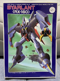 （分類：）位於 。 由 garodoran 提交（商品編號 1461770178，圖片 1）。簡介： 。