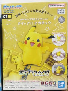 （分類：）位於 。 由 libbysplant 提交（商品編號 1461629790，圖片 1）。簡介： 。
