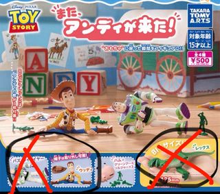 （分類：）位於 。 由 collectablestuffs 提交（商品編號 1448743475，圖片 1）。簡介： 。