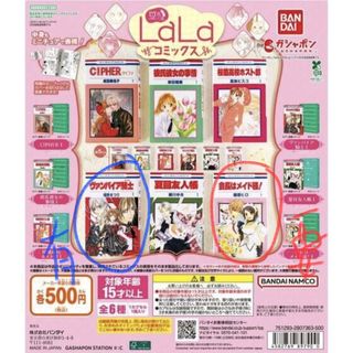 （分類：）位於 。 由 _ssh0t0_3 提交（商品編號 1461670787，圖片 1）。簡介： 。