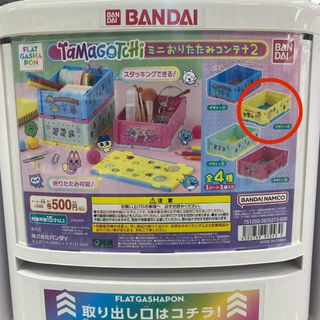 （分類：）位於 。 由 einstein1879 提交（商品編號 1461605284，圖片 1）。簡介： 。