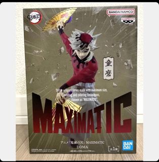 （分類：）位於 。 由 AJtoys 提交（商品編號 1461764816，圖片 1）。簡介： 。
