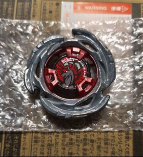 （分類：）位於 。 由 luckystorm-2028 提交（商品編號 1461750851，圖片 1）。簡介： 。