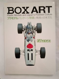（分類：）位於 。 由 pp171037 提交（商品編號 1461624536，圖片 1）。簡介： 。