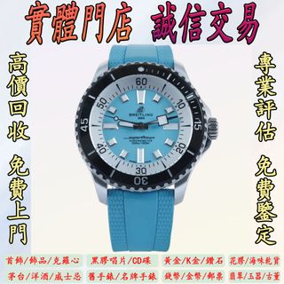 （分類：）位於 。 由 goldenlion.dda768 提交（商品編號 1461696482，圖片 1）。簡介： 。