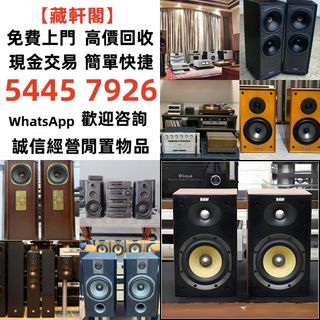 （分類：）位於 。 由 epsh9999 提交（商品編號 1461583964，圖片 1）。簡介： 。