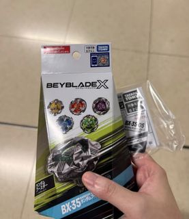 （分類：）位於 。 由 zavierc 提交（商品編號 1461733322，圖片 1）。簡介： 。