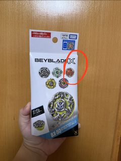 （分類：）位於 。 由 cw_04 提交（商品編號 1461603272，圖片 1）。簡介： 。