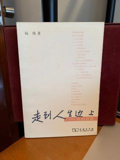 （分類：）位於 。 由 wine.books 提交（商品編號 1461735952，圖片 1）。簡介： 。