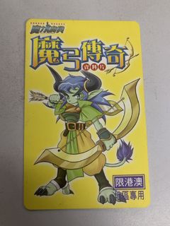 （分類：）位於 。 由 he2046 提交（商品編號 1461714045，圖片 1）。簡介： 。