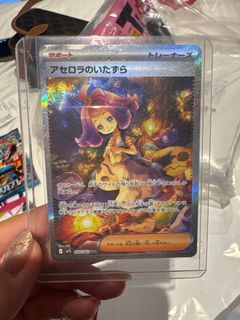 （分類：）位於 。 由 rainingday889900 提交（商品編號 1461752347，圖片 1）。簡介： 。