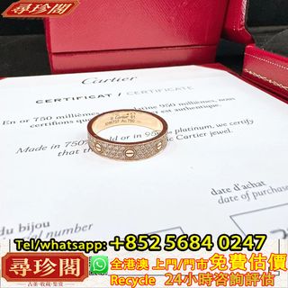 （分類：）位於 。 由 whats_app56840247 提交（商品編號 1461710708，圖片 1）。簡介： 。