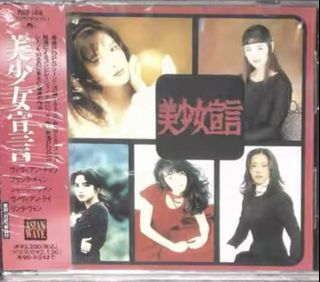 （分類：）位於 。 由 chishingf08594 提交（商品編號 1461754952，圖片 1）。簡介： 。