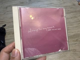 （分類：）位於 。 由 omysong 提交（商品編號 1461741753，圖片 1）。簡介： 。