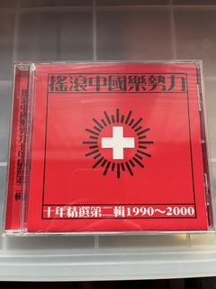 （分類：）位於 。 由 sha_bubu 提交（商品編號 1461565073，圖片 1）。簡介： 。