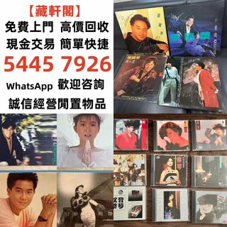 （分類：）位於 。 由 epsh9999 提交（商品編號 1461583745，圖片 1）。簡介： 。