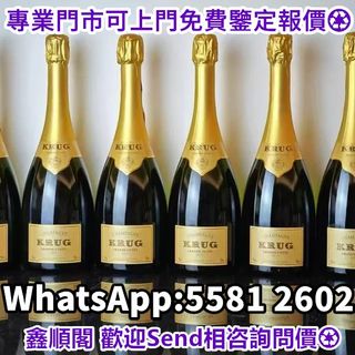 （分類：）位於 。 由 xinshunge.55812602 提交（商品編號 1461649089，圖片 1）。簡介： 。