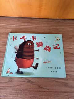 （分類：）位於 。 由 vavavaw 提交（商品編號 1461583624，圖片 1）。簡介： 。