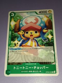 （分類：）位於 。 由 lkwong36 提交（商品編號 1461751165，圖片 1）。簡介： 。