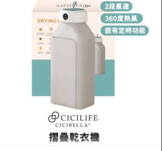 （分類：）位於 。 由 chung_2011 提交（商品編號 1461504240，圖片 1）。簡介： 。