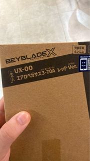 （分類：）位於 。 由 brian_cc 提交（商品編號 1461753024，圖片 1）。簡介： 。