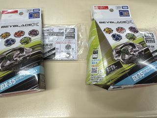 （分類：）位於 。 由 yierbubu 提交（商品編號 1461580885，圖片 1）。簡介： 。