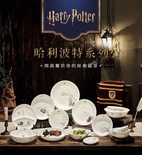 （分類：）位於 。 由 wannashopping_ca 提交（商品編號 1461637666，圖片 1）。簡介： 。