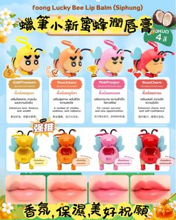 （分類：）位於 。 由 skyline_treasure 提交（商品編號 1461760542，圖片 1）。簡介： 。