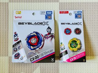 （分類：）位於 。 由 judyccm 提交（商品編號 1461737133，圖片 1）。簡介： 。