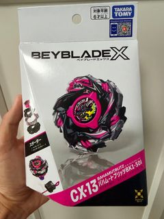 （分類：）位於 。 由 foxdog3276 提交（商品編號 1461695518，圖片 1）。簡介： 。