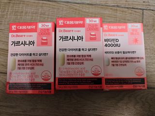 （分類：）位於 。 由 amynzshop 提交（商品編號 1461592977，圖片 1）。簡介： 。