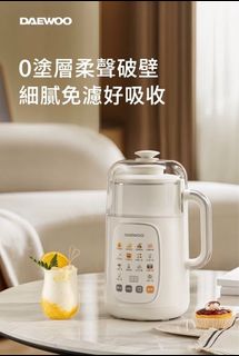 （分類：）位於 。 由 neighbor_digital 提交（商品編號 1461689006，圖片 1）。簡介： 。