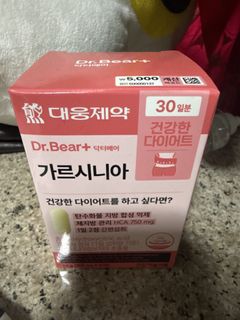 （分類：）位於 。 由 yoyoyoliu 提交（商品編號 1461587809，圖片 1）。簡介： 。