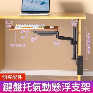 （分類：）位於 。 由 rainbow_hk_online_shop 提交（商品編號 1461574349，圖片 1）。簡介： 。