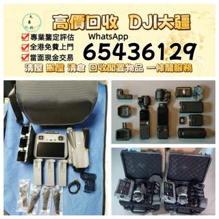 （分類：）位於 。 由 zishan512247504 提交（商品編號 1461772112，圖片 1）。簡介： 。