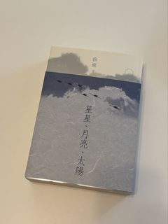 （分類：）位於 。 由 umbreon18 提交（商品編號 1461604678，圖片 1）。簡介： 。