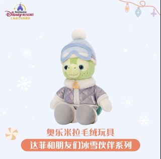 （分類：）位於 。 由 jb_blindbox 提交（商品編號 1461737414，圖片 1）。簡介： 。