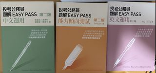 （分類：）位於 。 由 lamlamlow123 提交（商品編號 1461734487，圖片 1）。簡介： 。