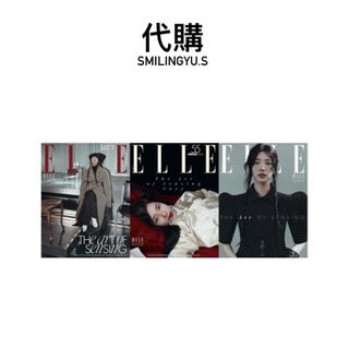 （分類：）位於 。 由 smilingyu.s 提交（商品編號 1461605145，圖片 1）。簡介： 。