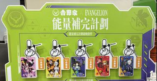 （分類：）位於 。 由 janet.t 提交（商品編號 1461736174，圖片 1）。簡介： 。
