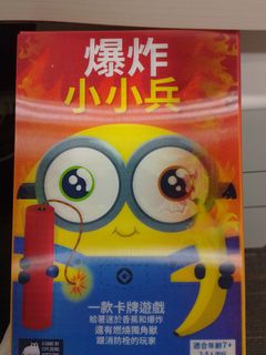 （分類：）位於 。 由 kentsuenwan 提交（商品編號 1461607565，圖片 1）。簡介： 。