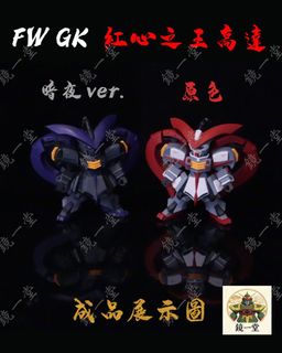 （分類：）位於 。 由 mirror1.studio 提交（商品編號 1461700366，圖片 1）。簡介： 。