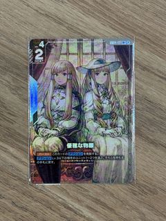 （分類：）位於 。 由 frontstreetguy 提交（商品編號 1461587520，圖片 1）。簡介： 。